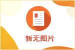 2023年下半年征兵开始了，火热军营，期待您的加入！