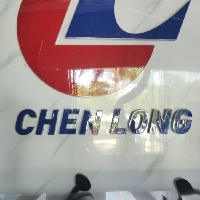 云南省弥勒市辰龙广告装潢有限公司