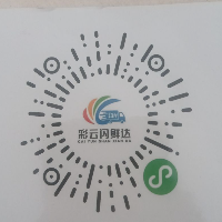 洪兴供应链管理有限公司