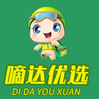 云南鱼创互领科技有限公司
