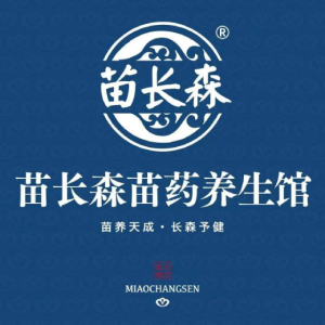 蒙自市苗缘康足浴店