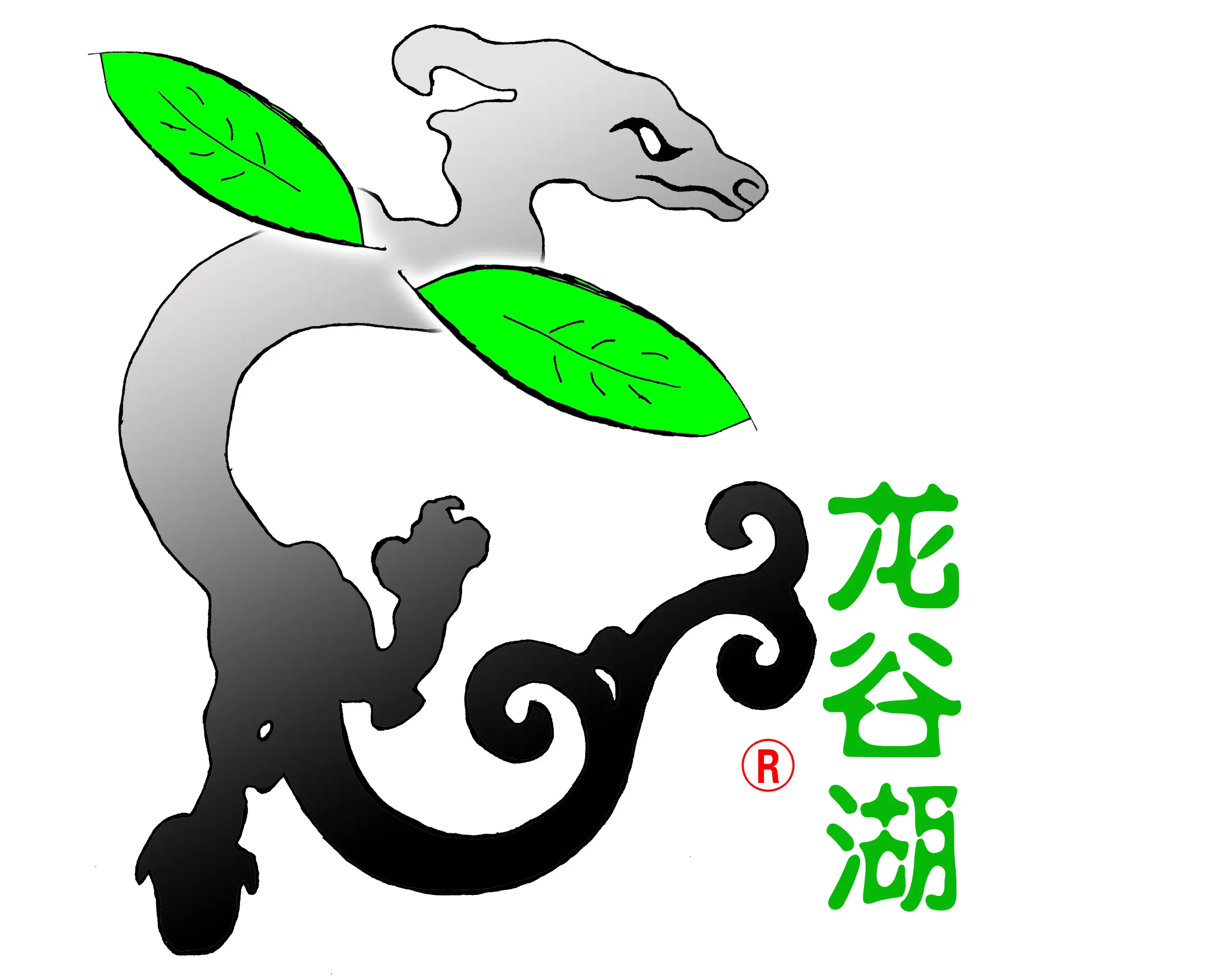 五里冲茶业