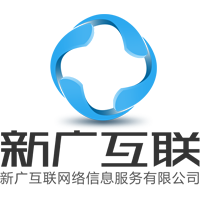 红河州新广互联网络信息服务有限公司