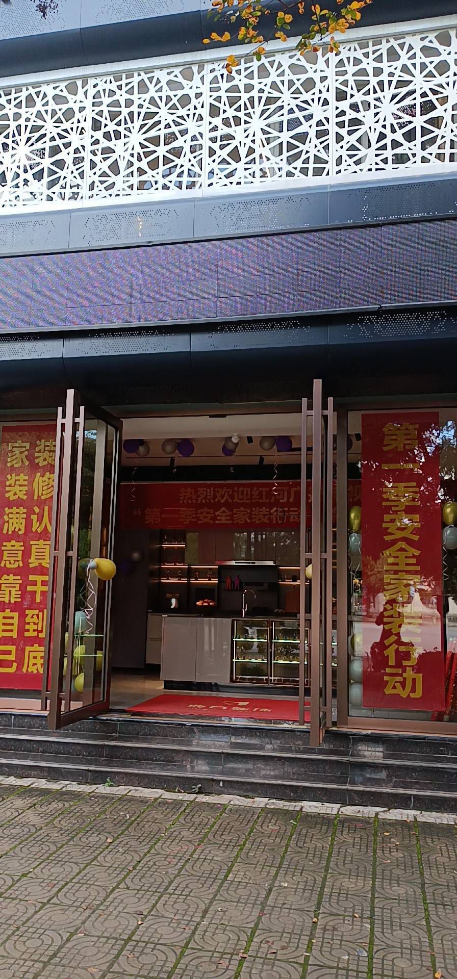 企业相册