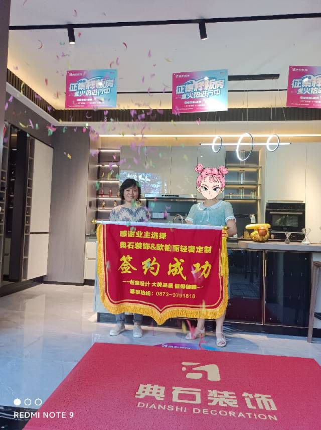 企业相册