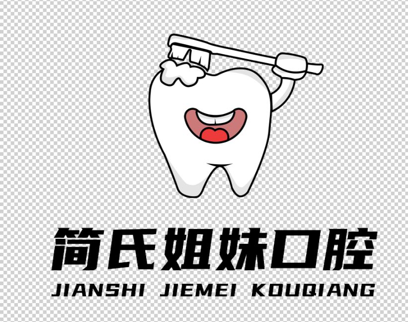 奕淳口腔医院红河有限公司