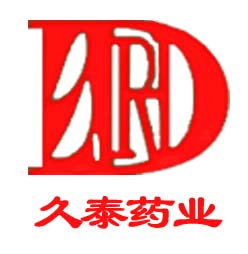 红河久泰药业有限公司