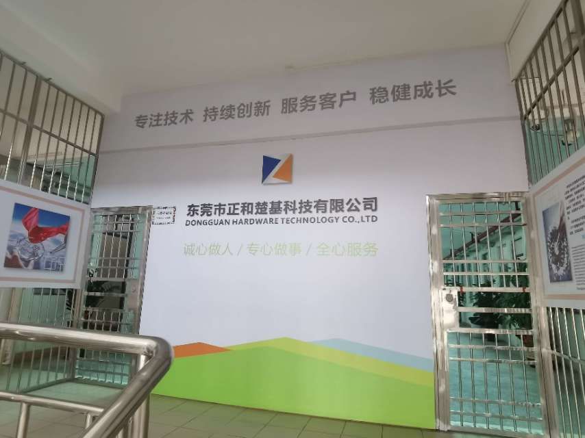企业相册