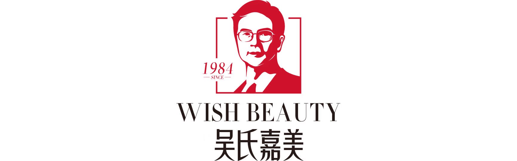 红河吴氏嘉美医疗美容有限公司
