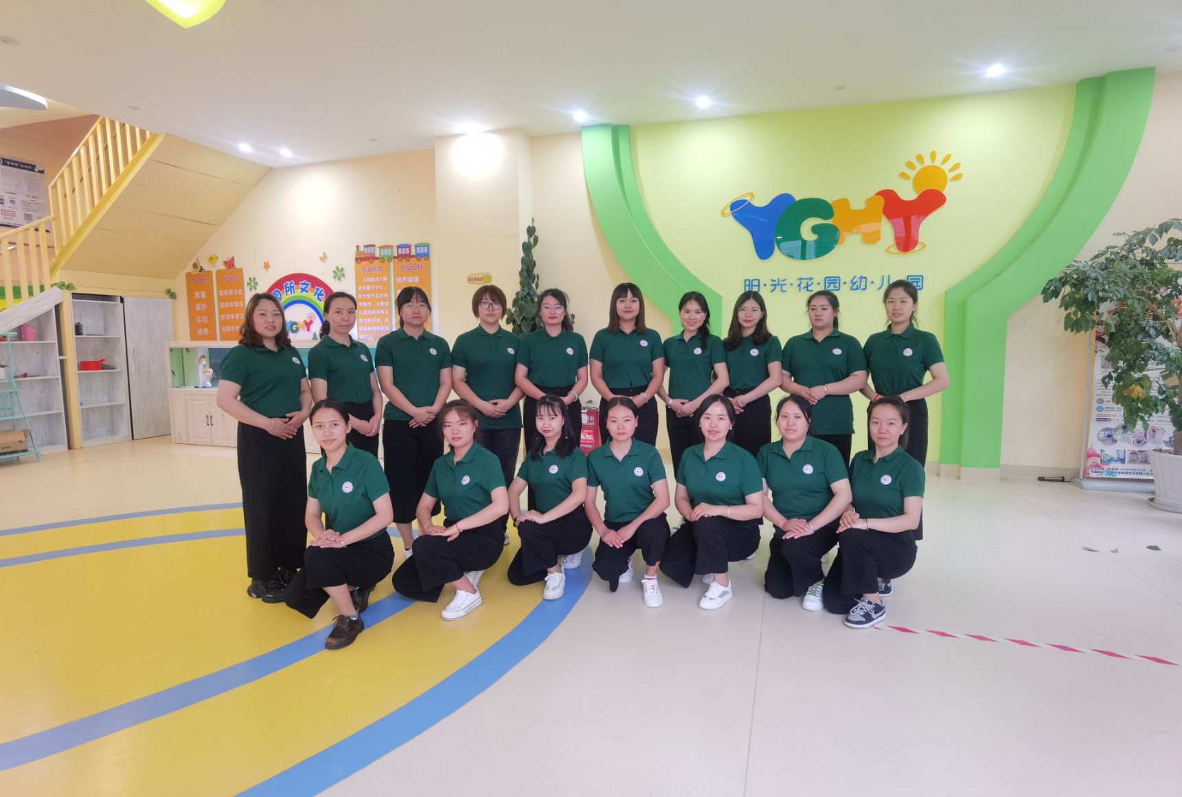 弥勒市弥阳镇洋光华苑幼儿园有限公司
