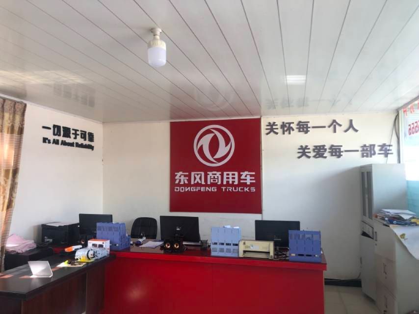 企业相册