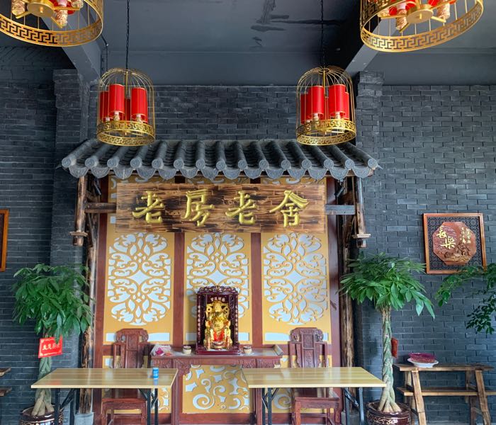 企业相册