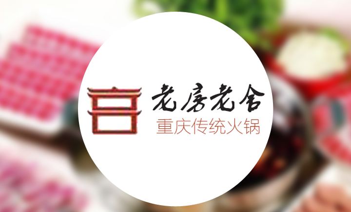 企业相册