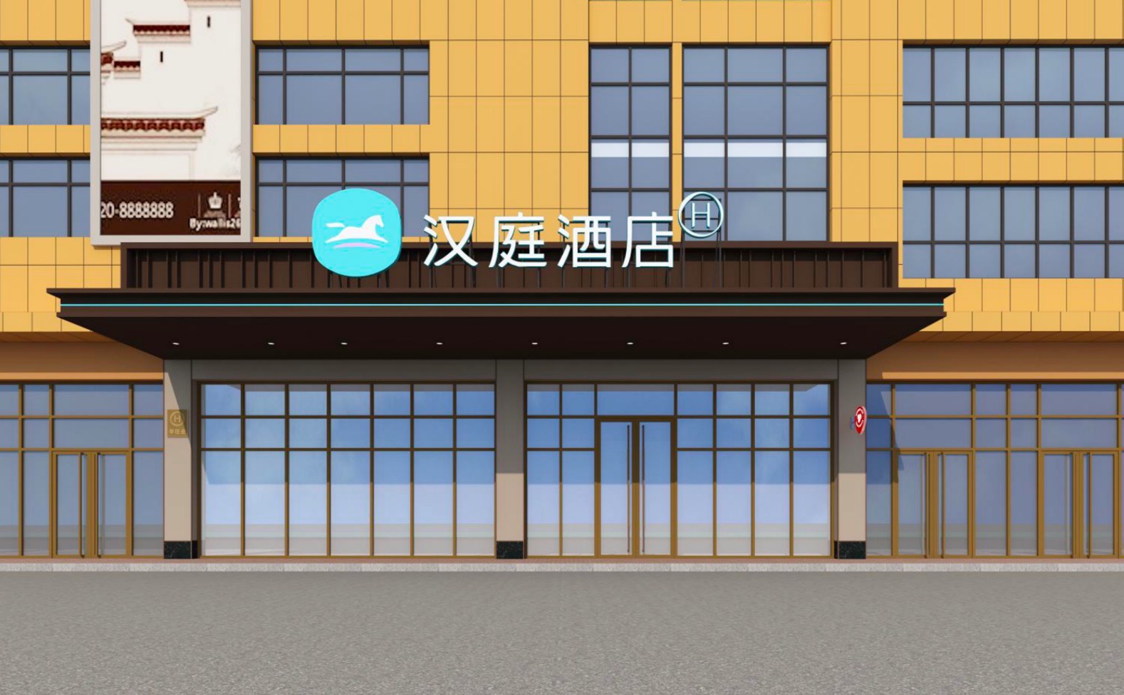 企业相册