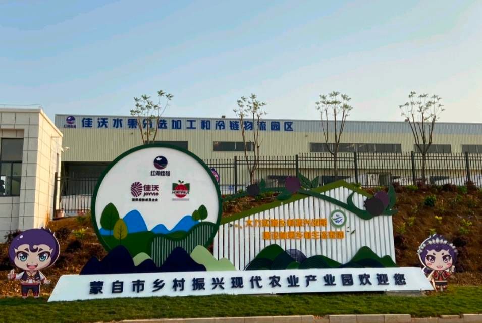 企业相册