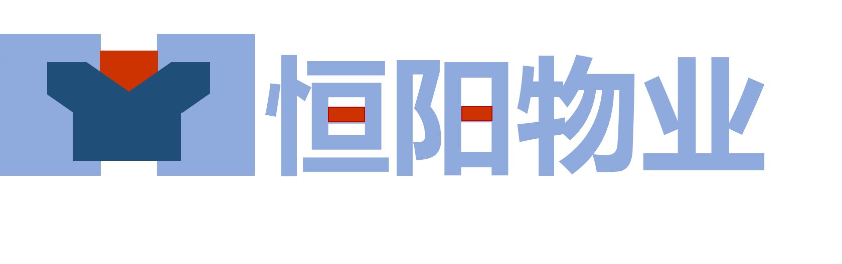 云南恒阳物业服务有限责任公司