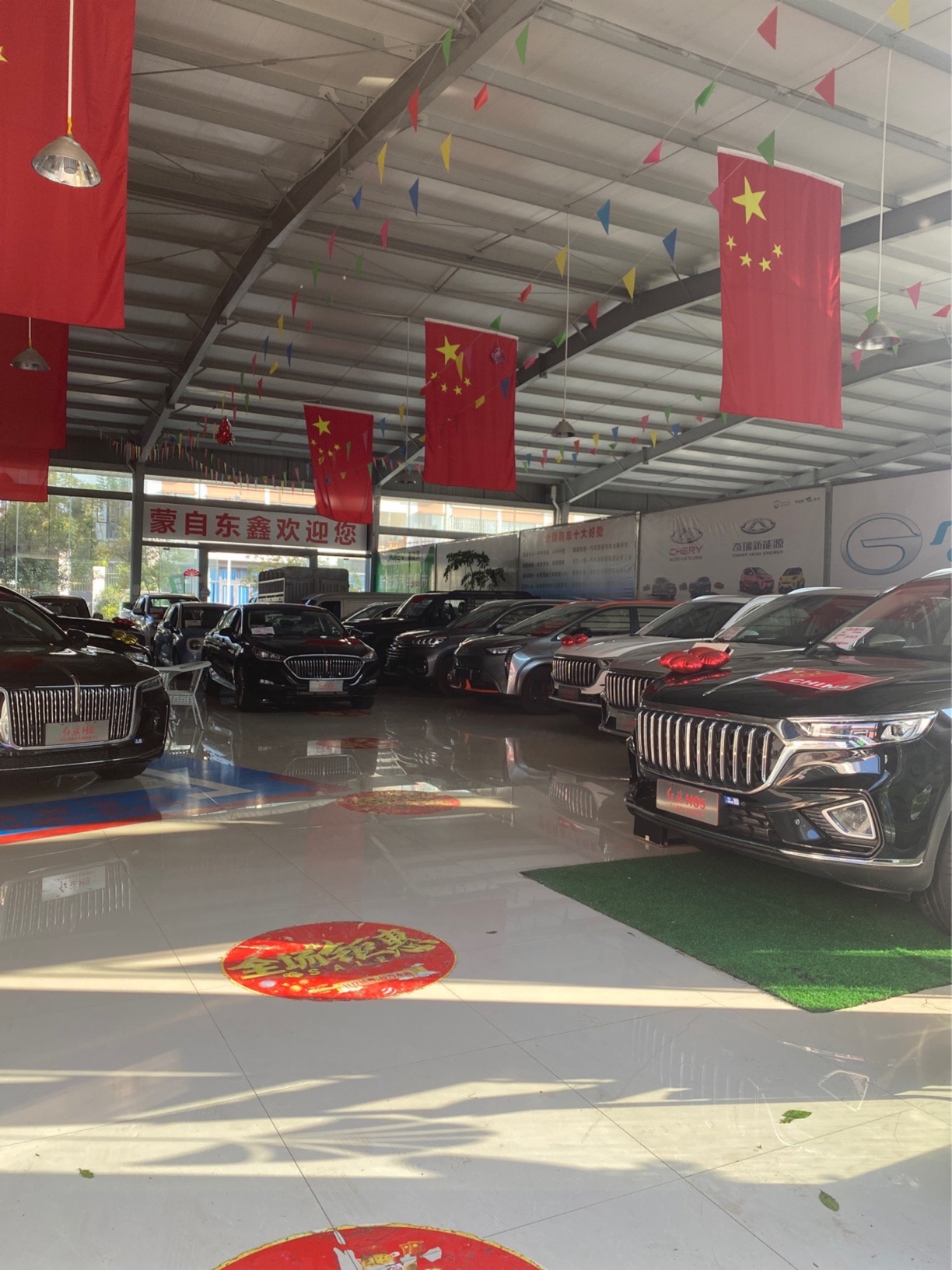 企业相册