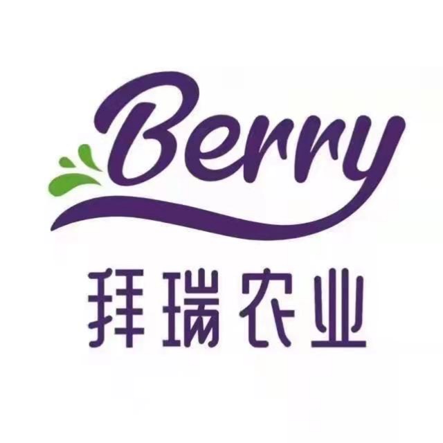 红河州拜瑞农业科技有限公司
