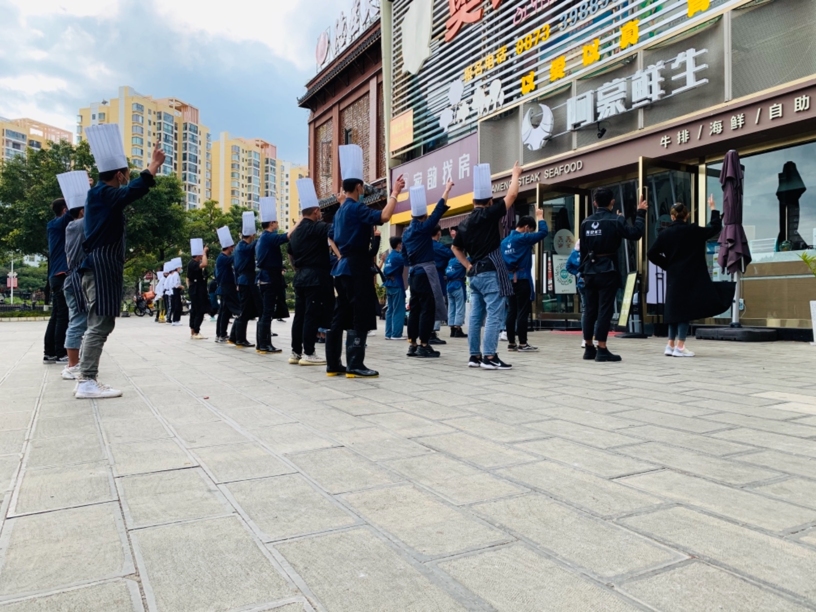 企业相册