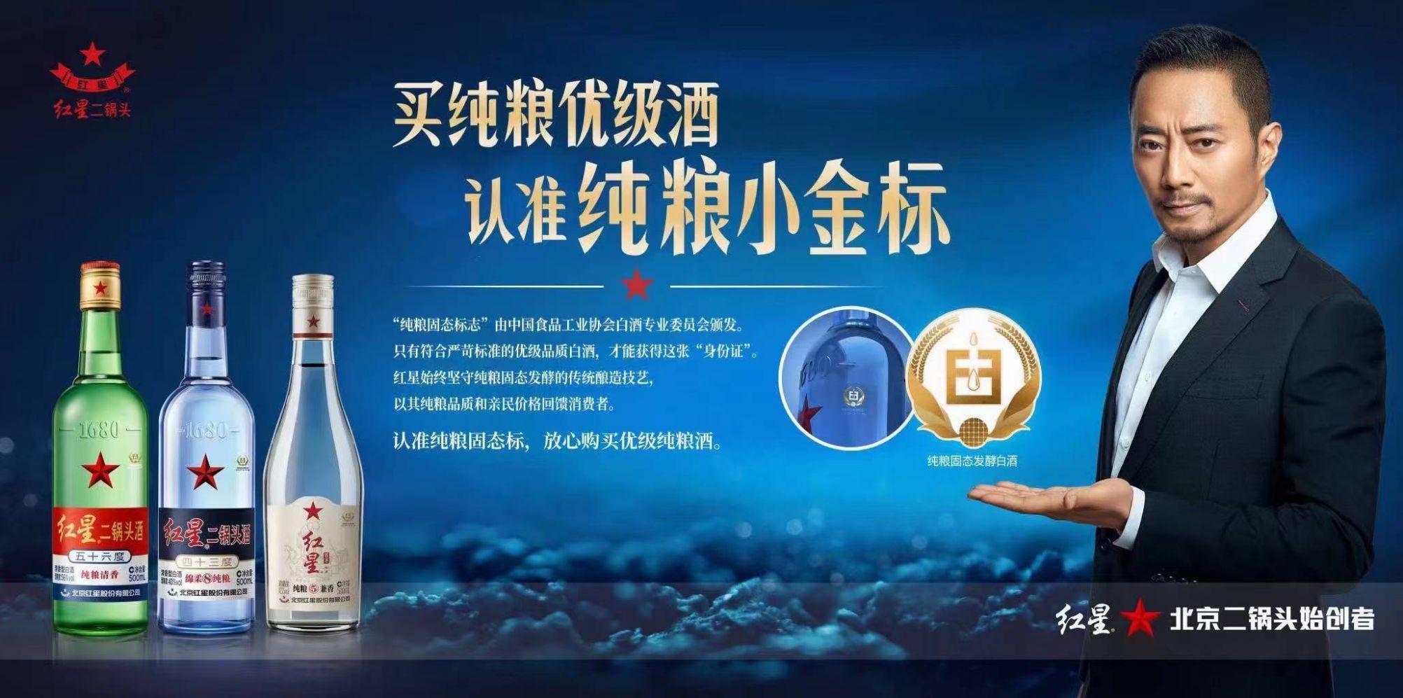 企业相册