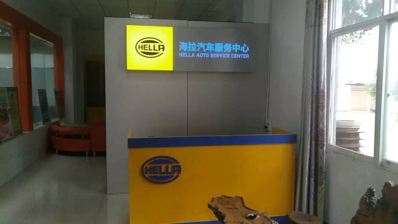 企业相册