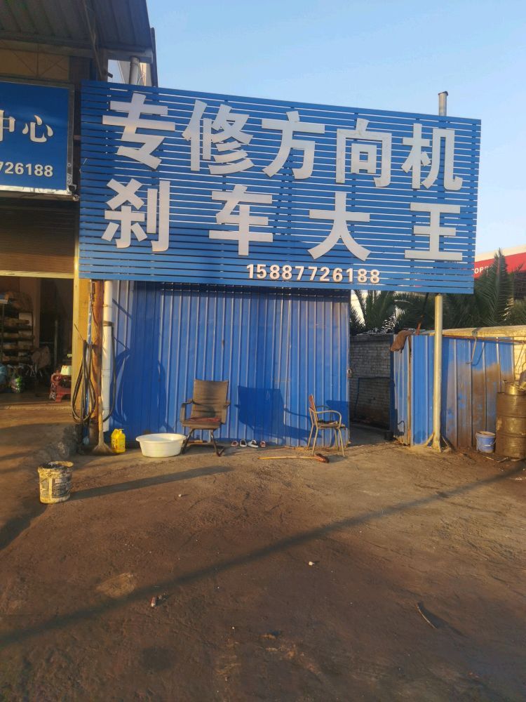 企业相册