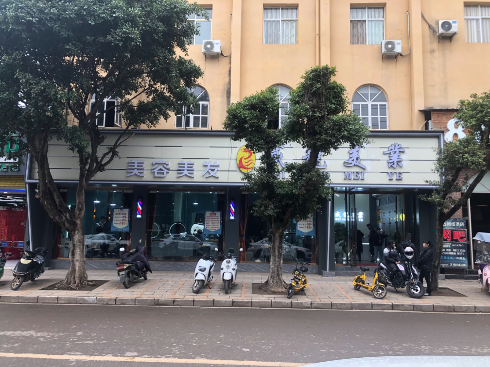 企业相册