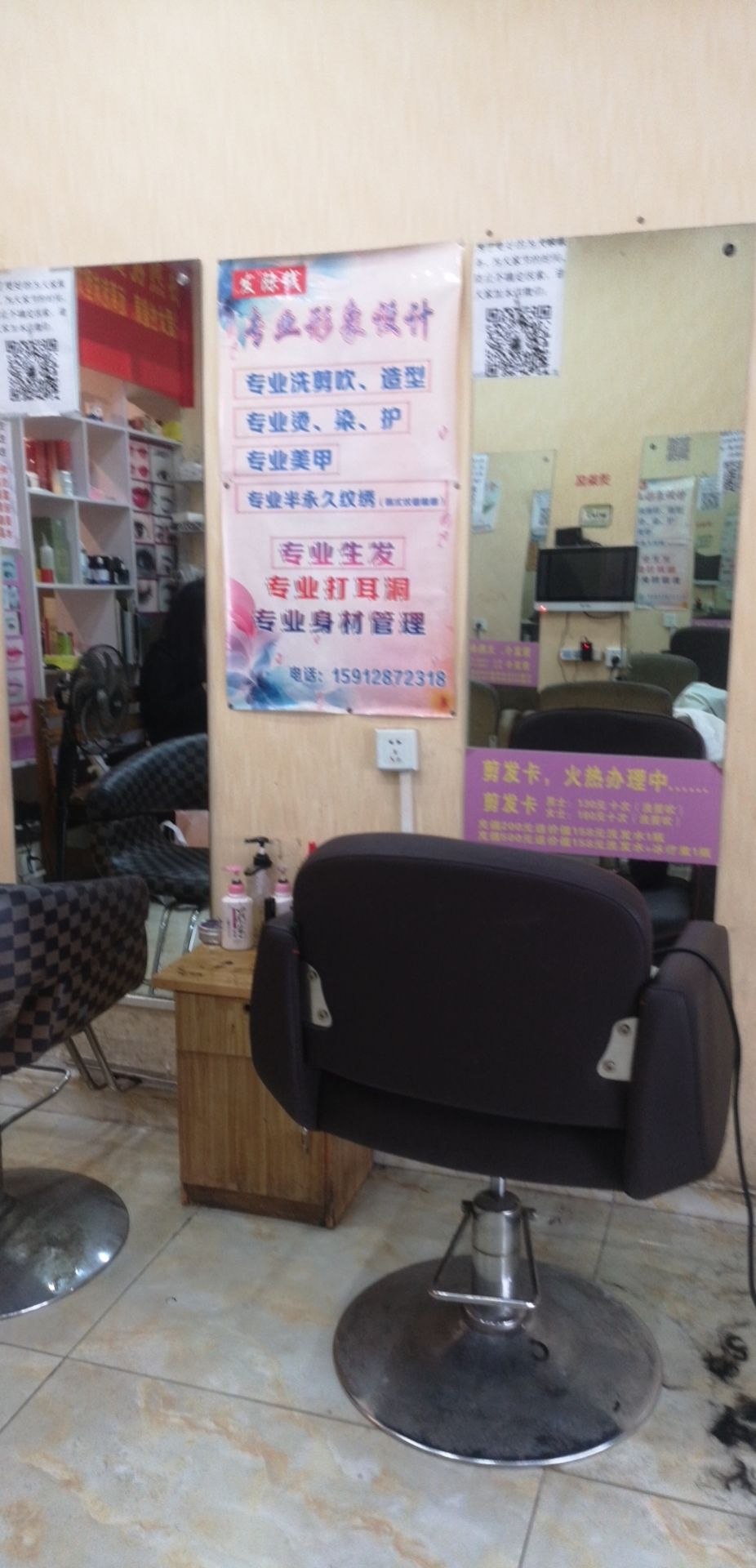 企业相册