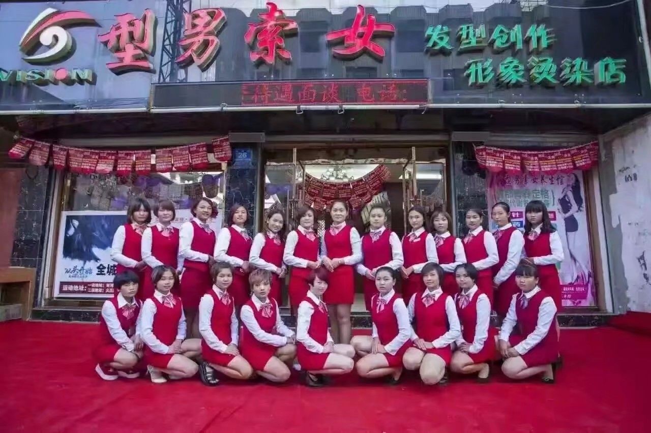 企业相册