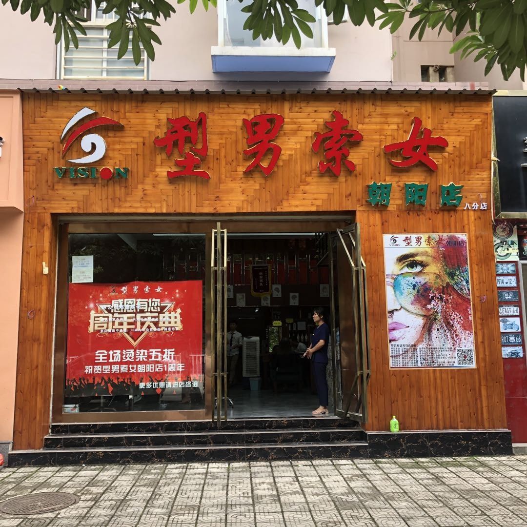 企业相册