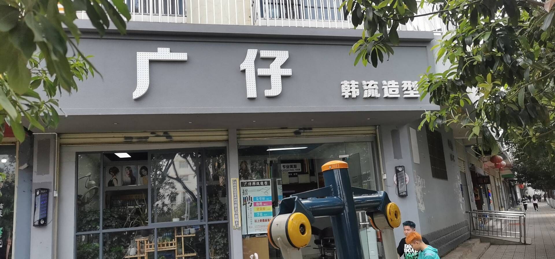 企业相册