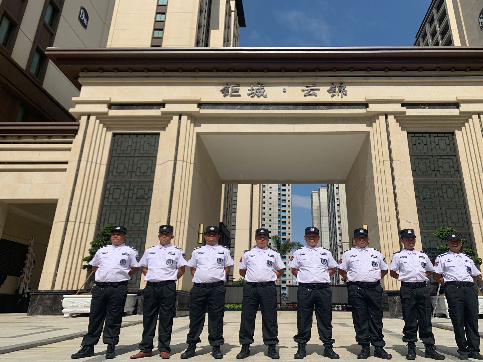 企业相册