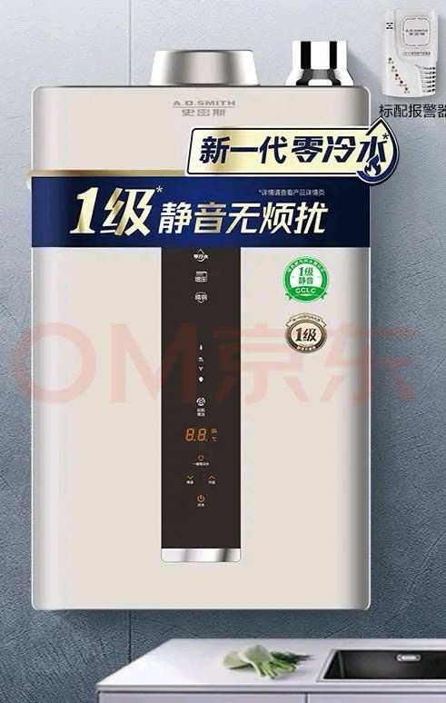 企业相册
