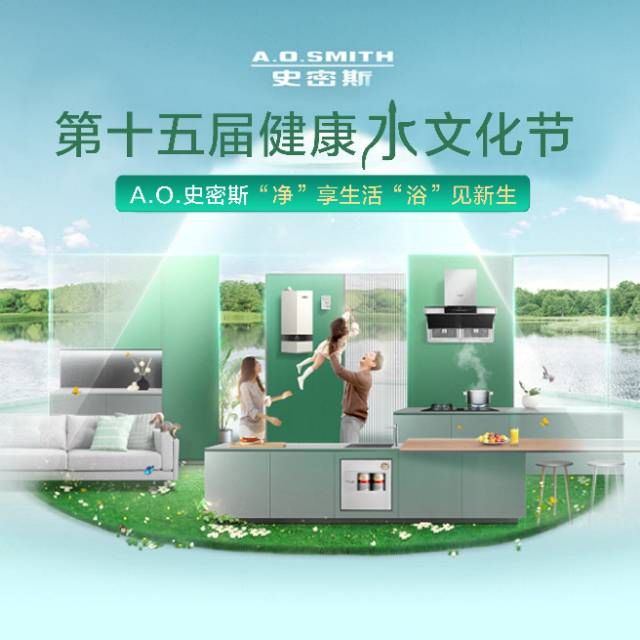 企业相册