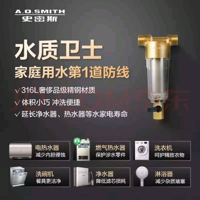 企业相册