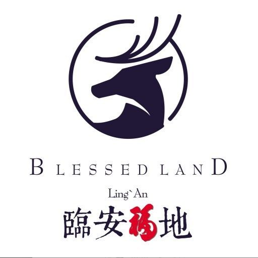 个旧市和信房地产开发有限公司建水分公司
