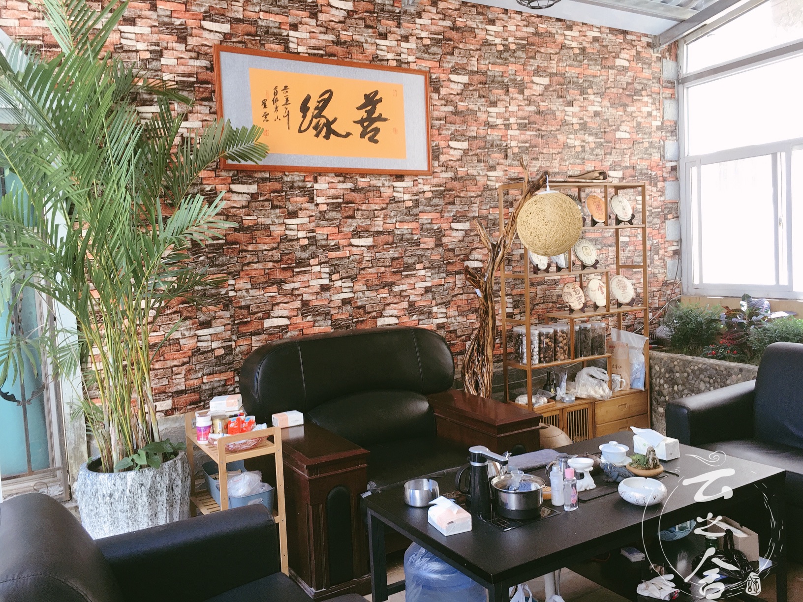 企业相册