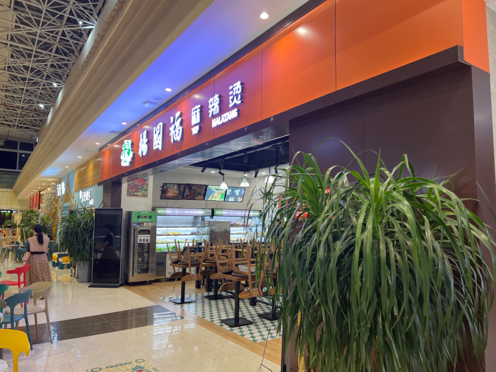 企业相册