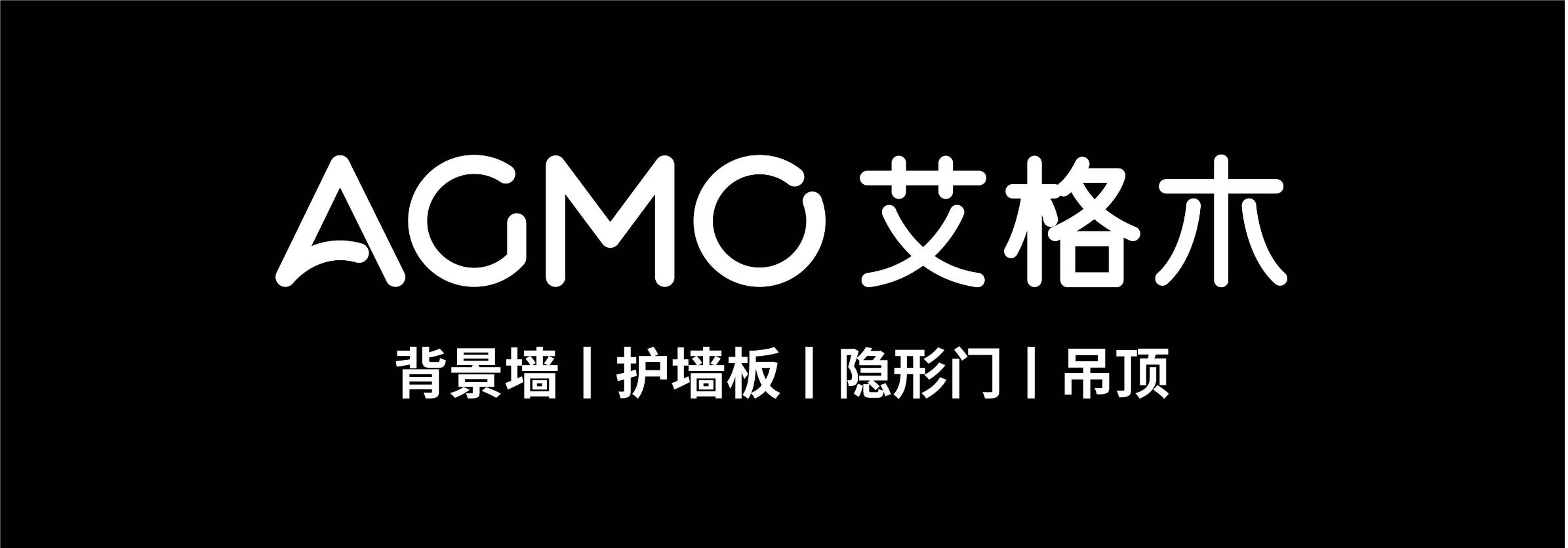 企业相册