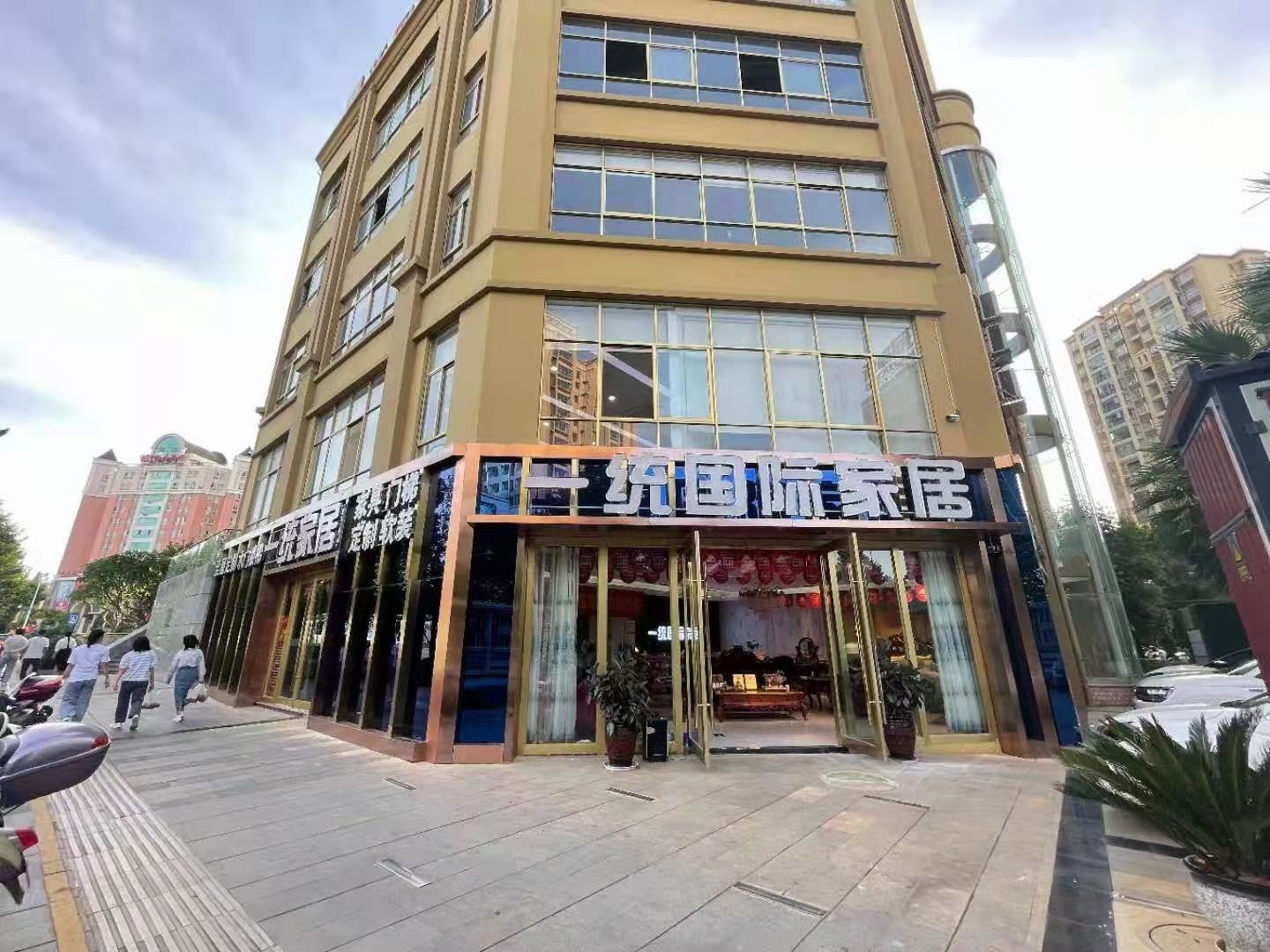 企业相册