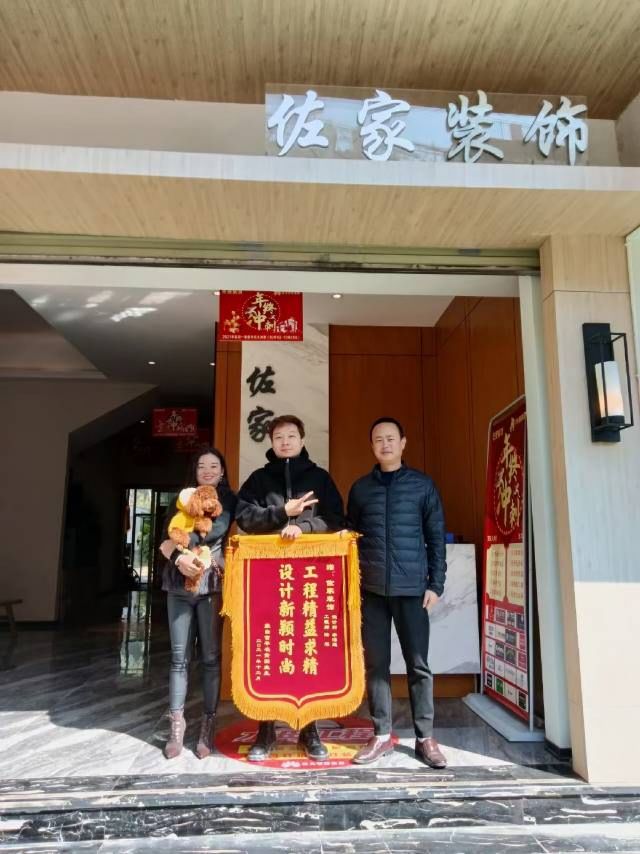 企业相册