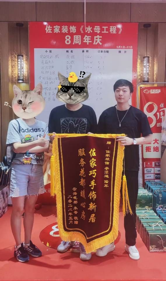 企业相册