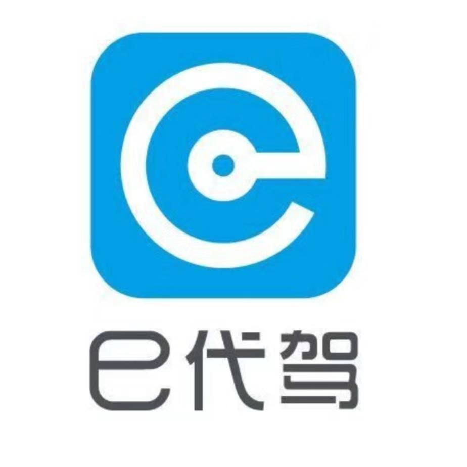 云南当源科技有限公司