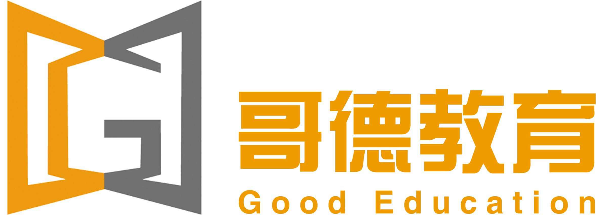 蒙自市哥德培训中心
