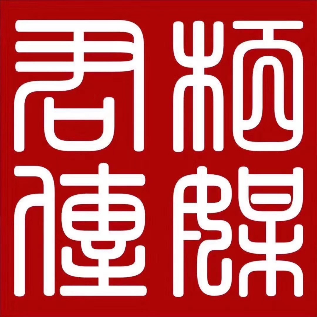 云南万派企业管理咨询有限公司