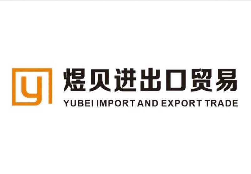 蒙自壹朵电子商务工作室