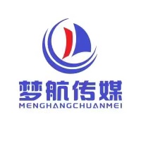 云南梦航文化传媒有限公司