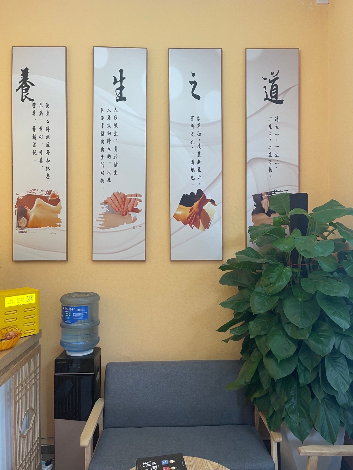 企业相册