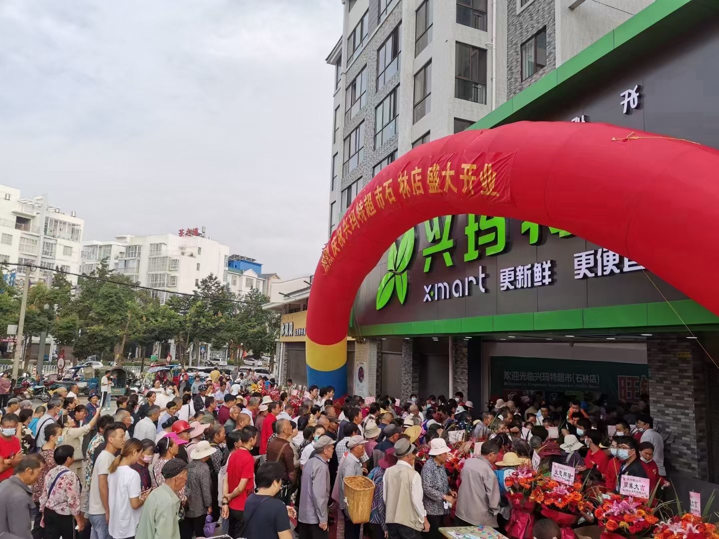 企业相册