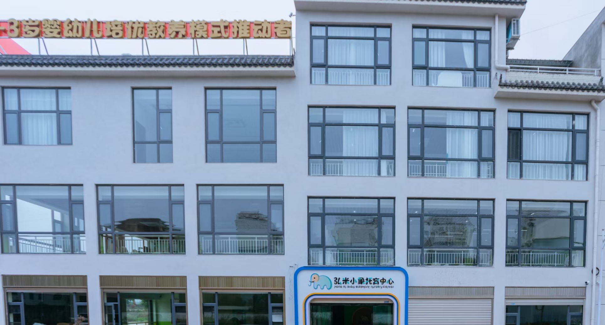 企业相册